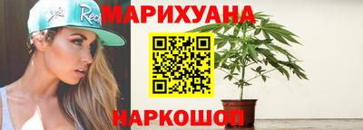 MESCALINE Рузаевка