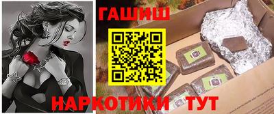 MESCALINE Рузаевка