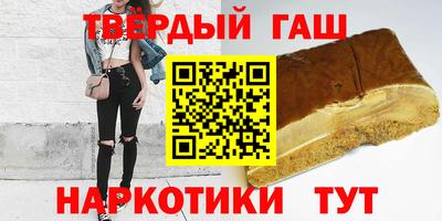 молекула духа Рязань